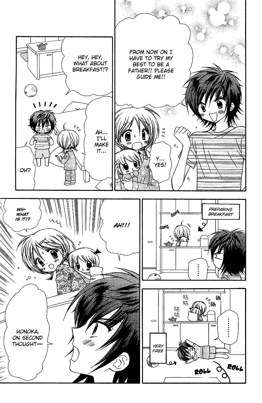 Page 10 Chapter 6 Chibi Devi!