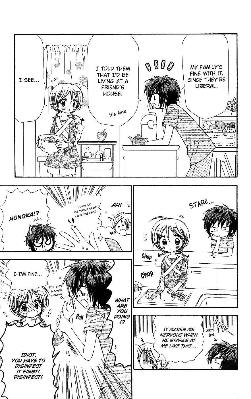 Page 12 Chapter 6 Chibi Devi!