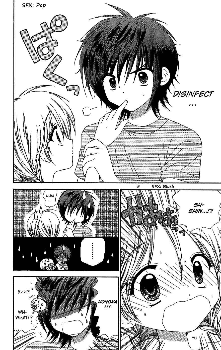 Page 13 Chapter 6 Chibi Devi!