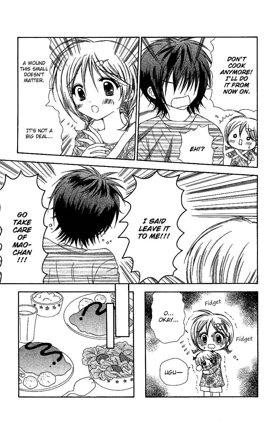 Page 14 Chapter 6 Chibi Devi!