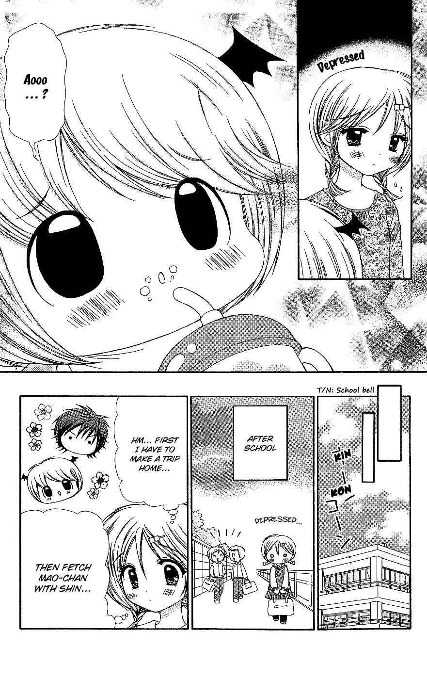 Page 16 Chapter 6 Chibi Devi!