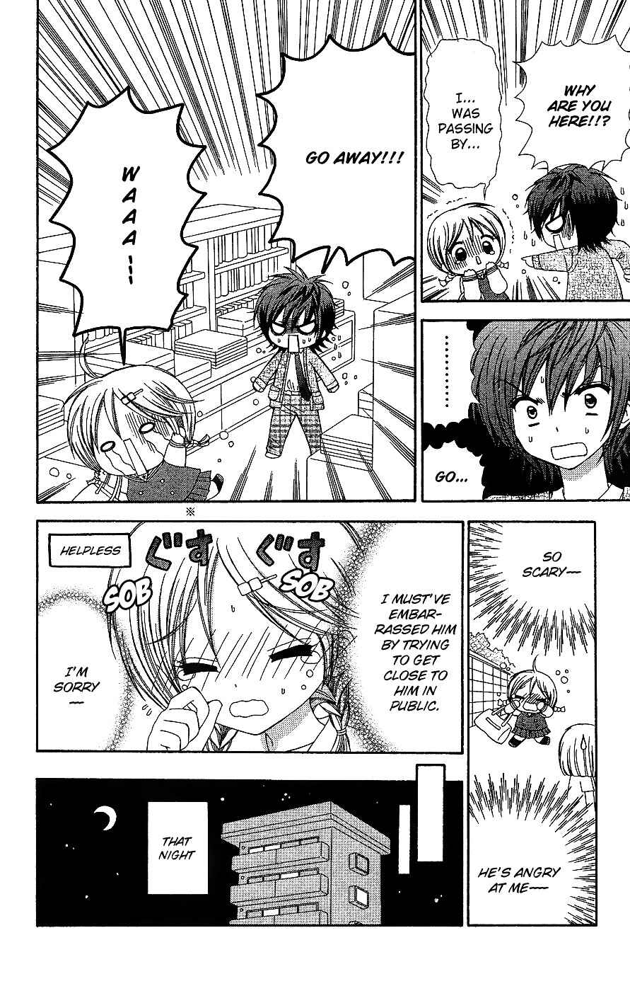 Page 19 Chapter 6 Chibi Devi!