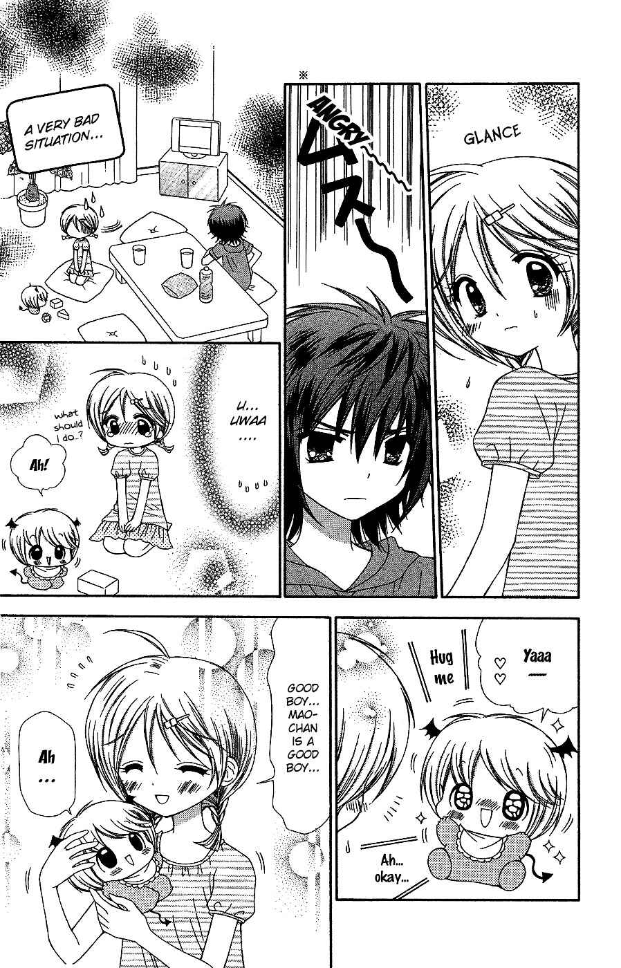 Page 20 Chapter 6 Chibi Devi!