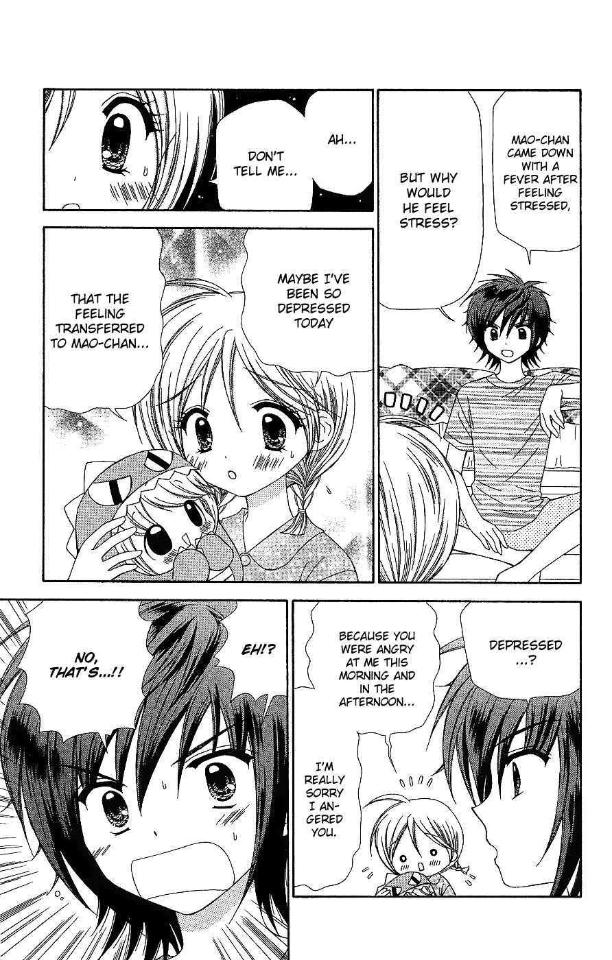 Page 28 Chapter 6 Chibi Devi!