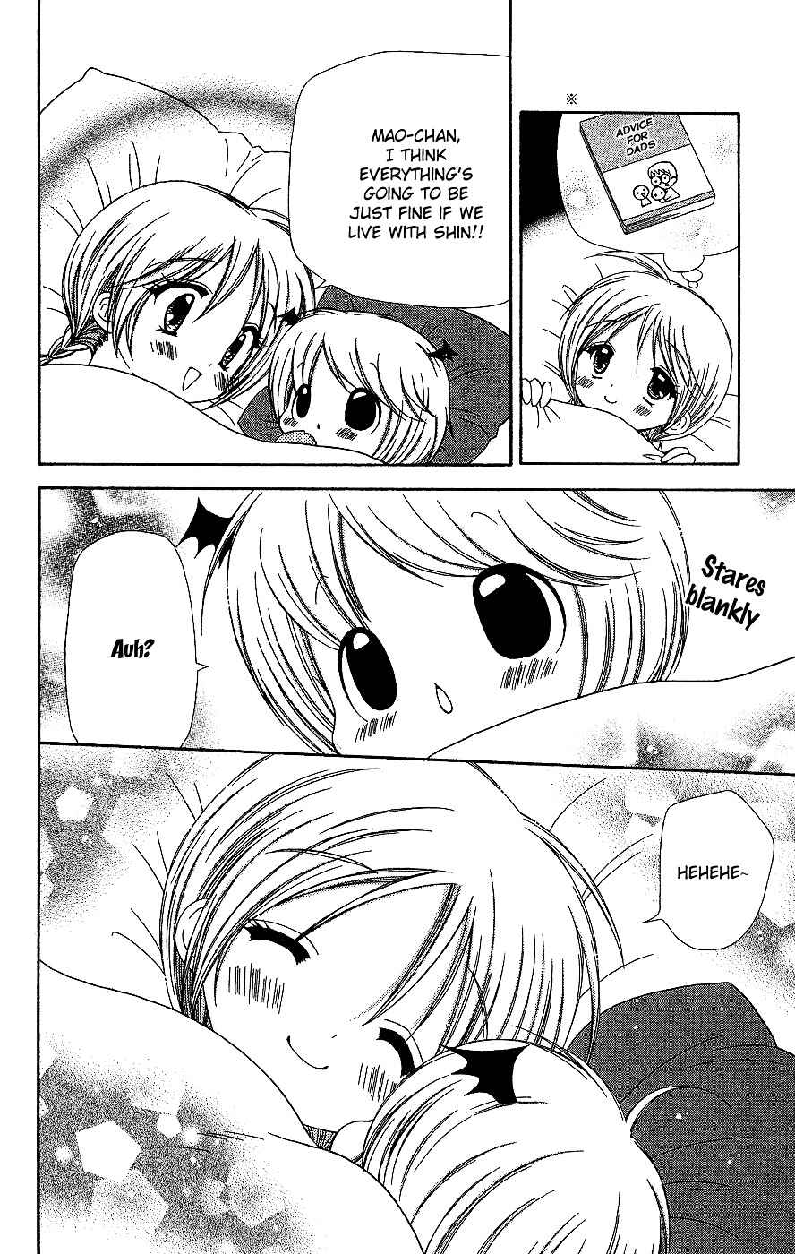 Page 33 Chapter 6 Chibi Devi!