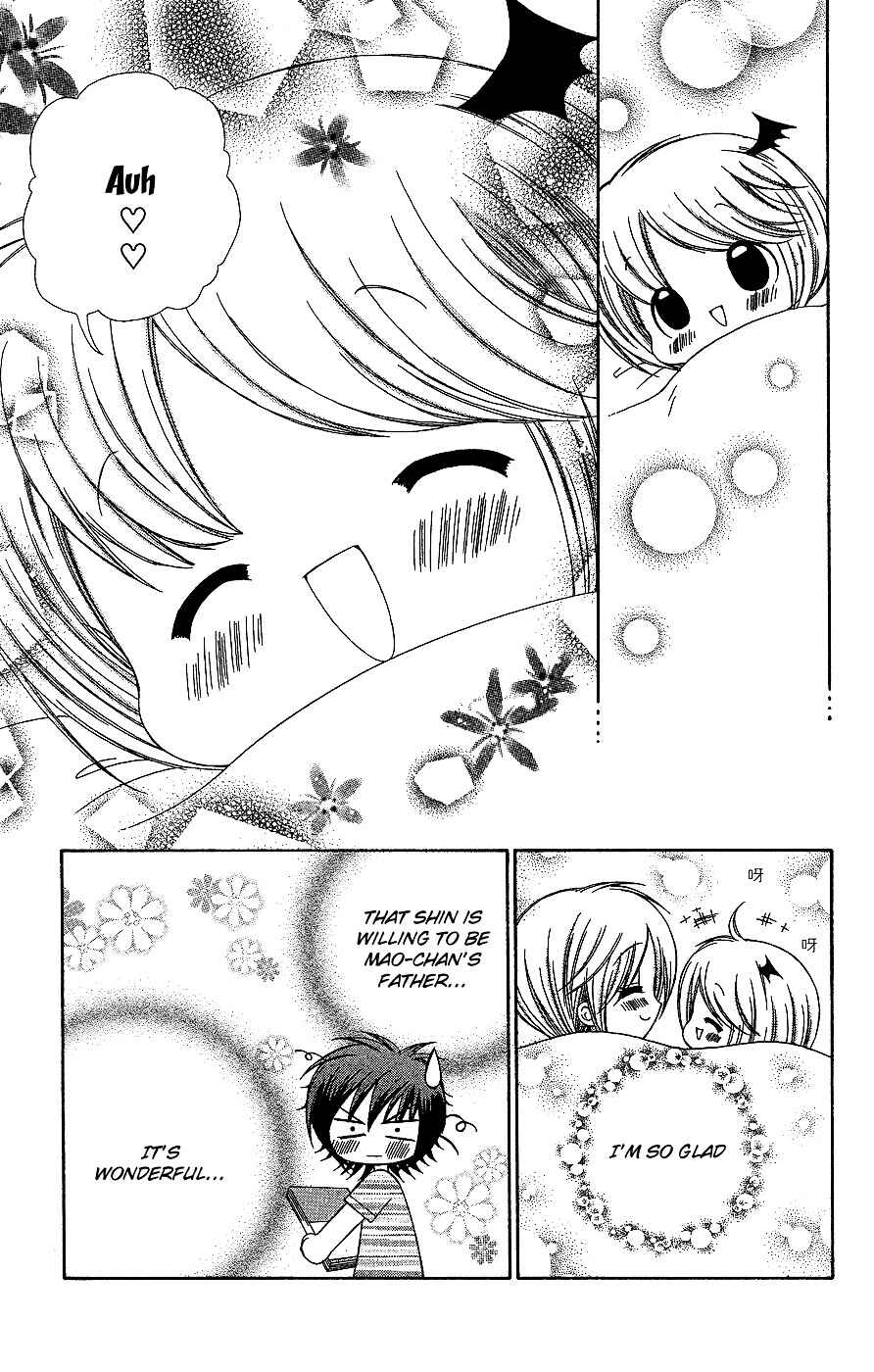 Page 34 Chapter 6 Chibi Devi!