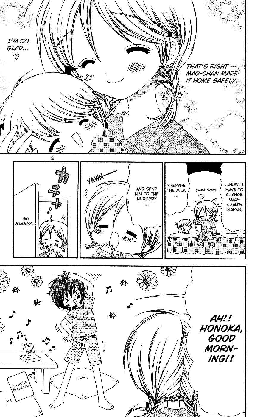 Page 8 Chapter 6 Chibi Devi!