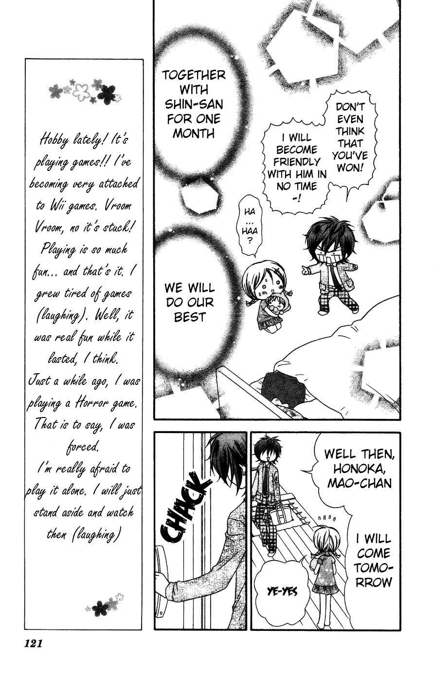 Page 11 Chapter 4 Chibi Devi!