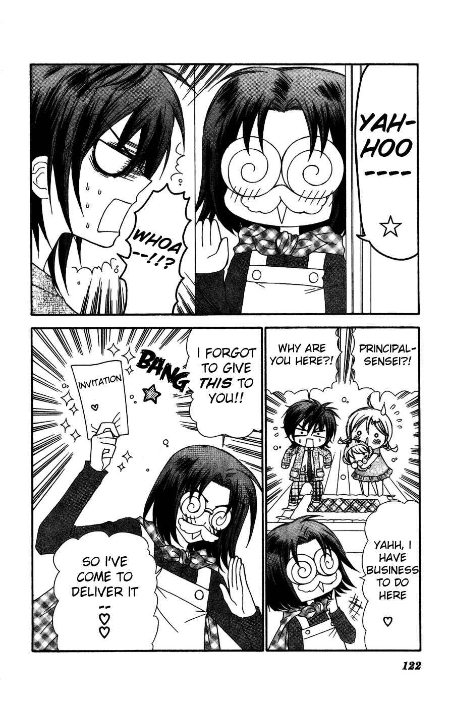 Page 12 Chapter 4 Chibi Devi!