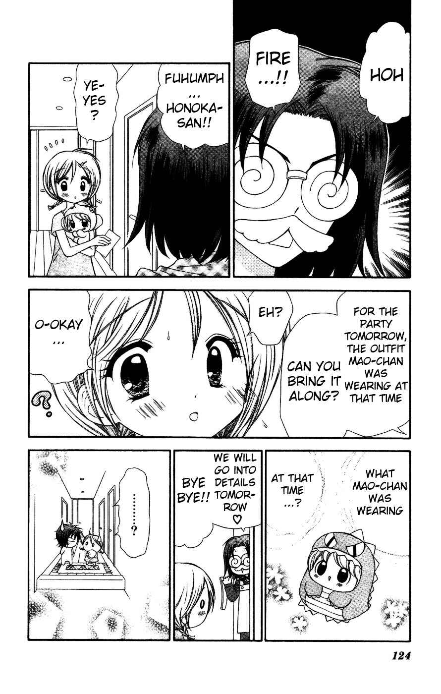 Page 14 Chapter 4 Chibi Devi!