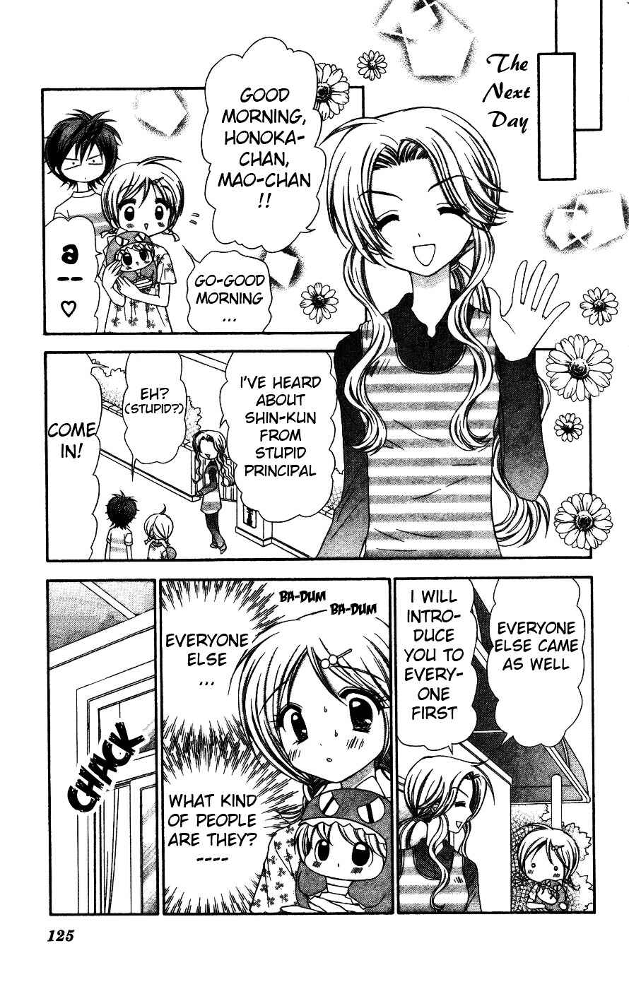 Page 15 Chapter 4 Chibi Devi!