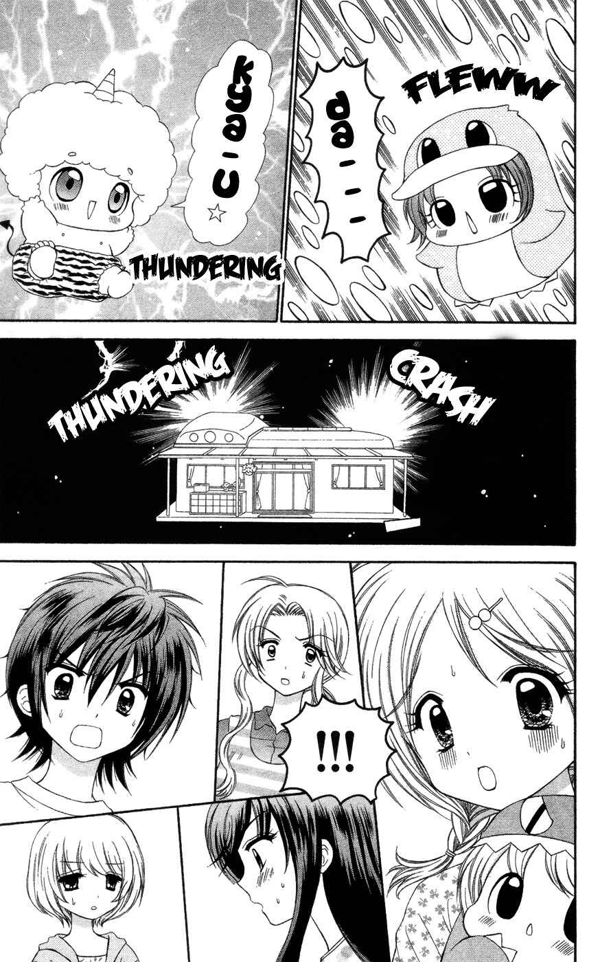 Page 18 Chapter 4 Chibi Devi!