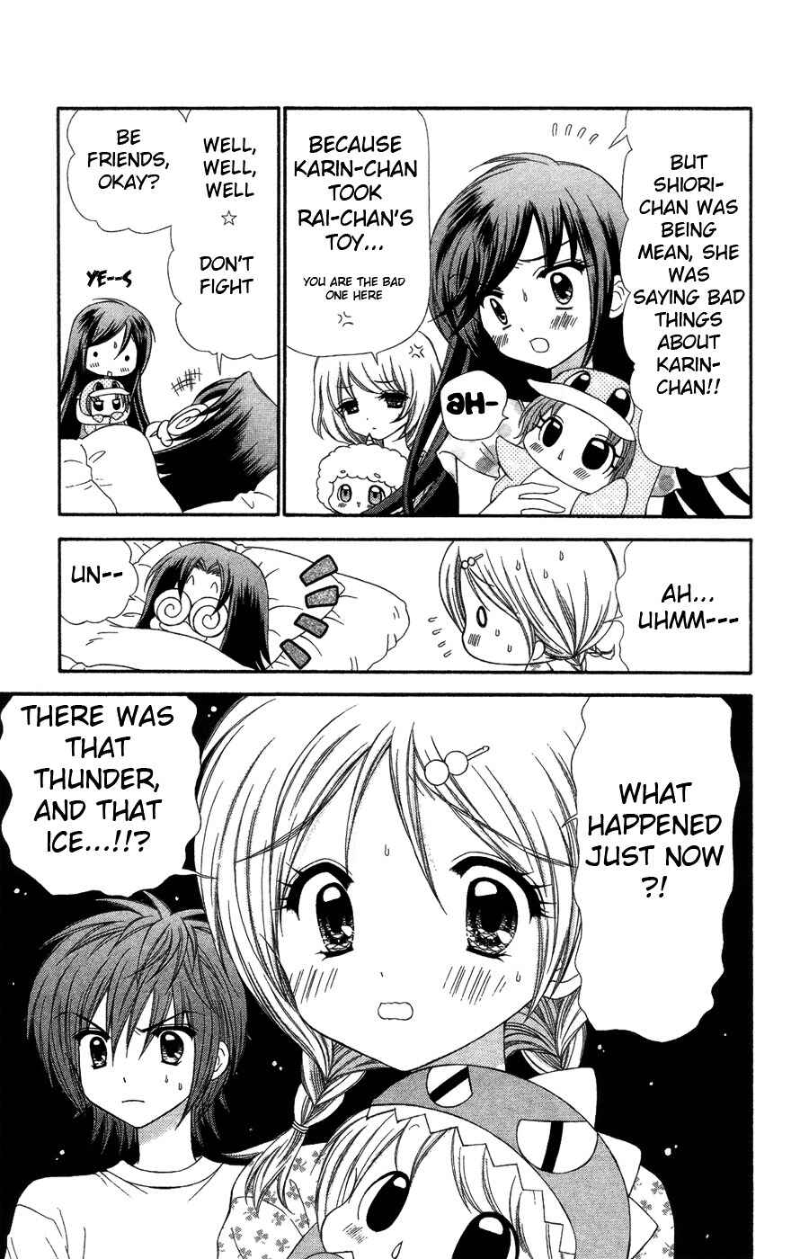 Page 20 Chapter 4 Chibi Devi!