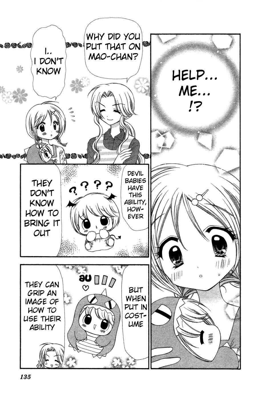 Page 24 Chapter 4 Chibi Devi!