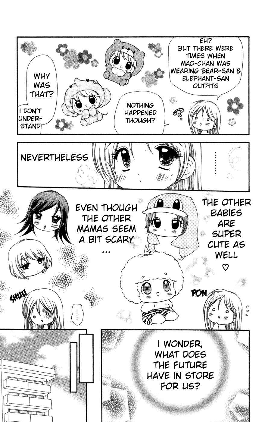 Page 28 Chapter 4 Chibi Devi!