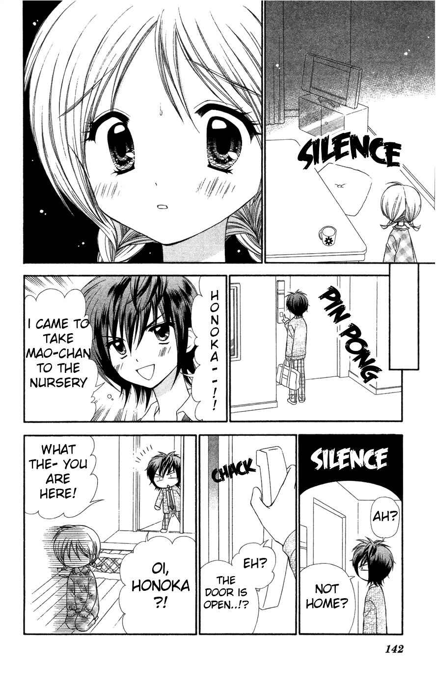 Page 31 Chapter 4 Chibi Devi!