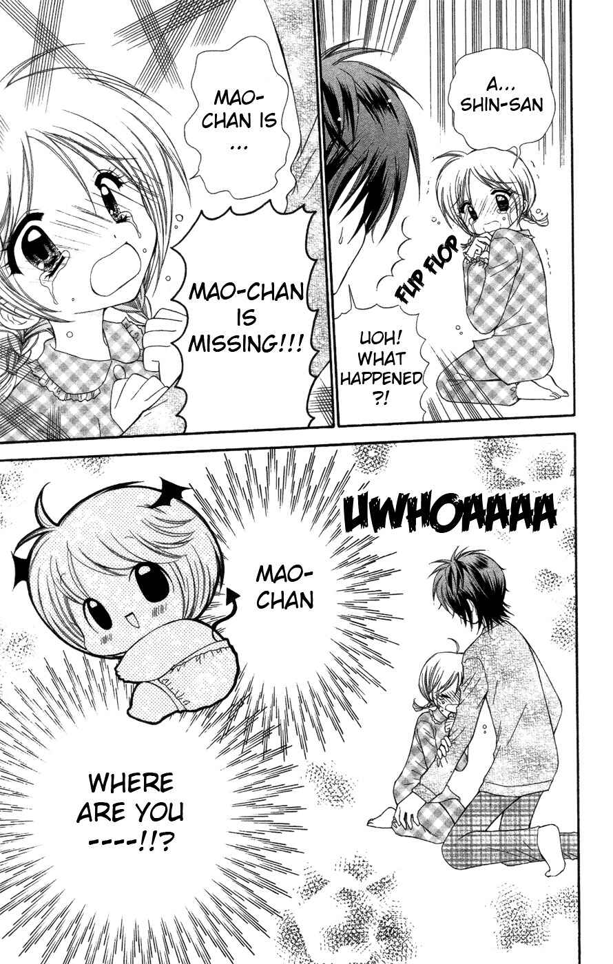 Page 32 Chapter 4 Chibi Devi!