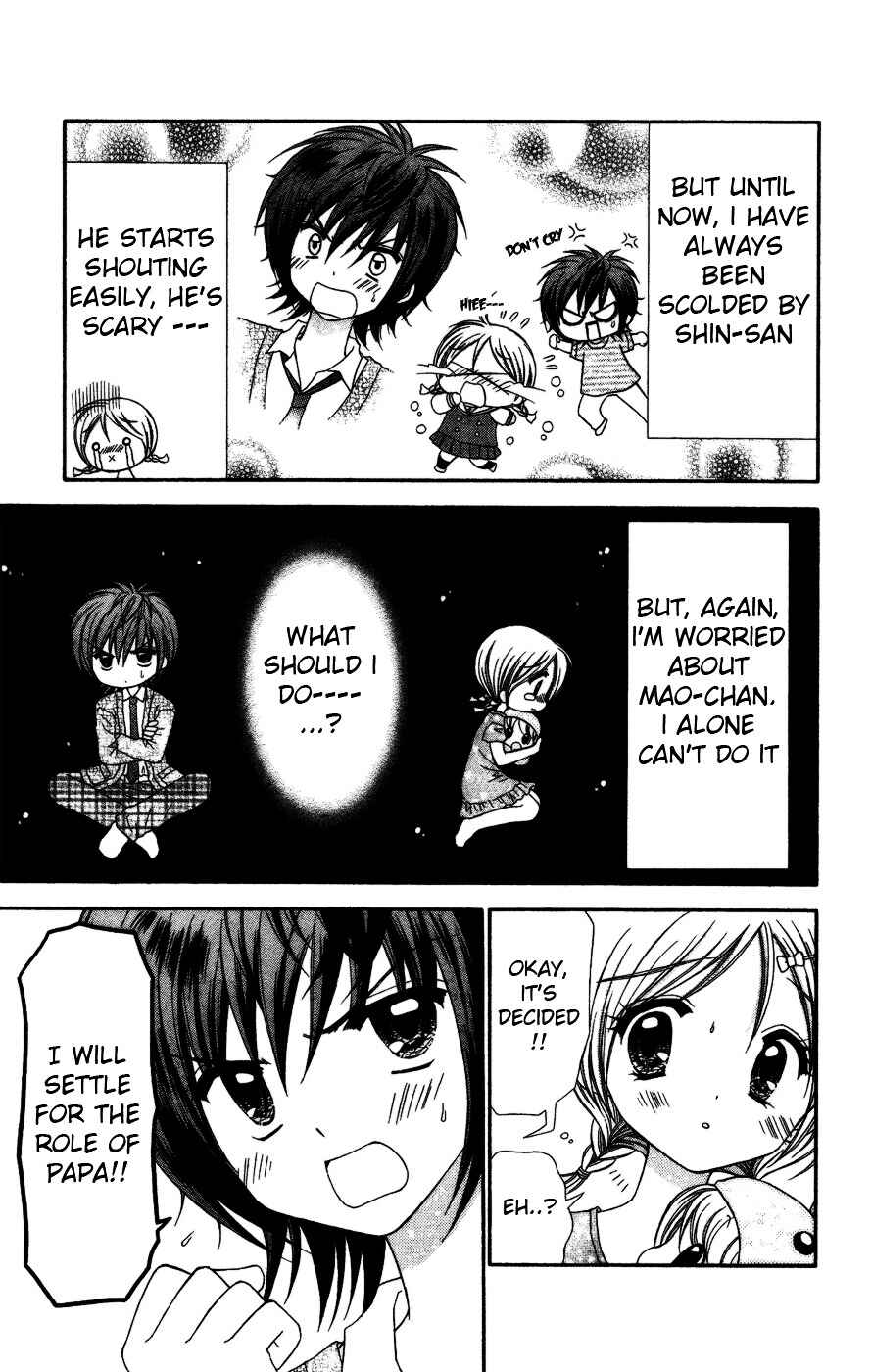 Page 7 Chapter 4 Chibi Devi!