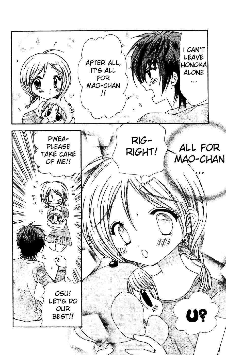 Page 8 Chapter 4 Chibi Devi!