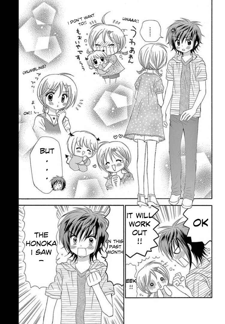 Page 13 Chapter 10 Chibi Devi!