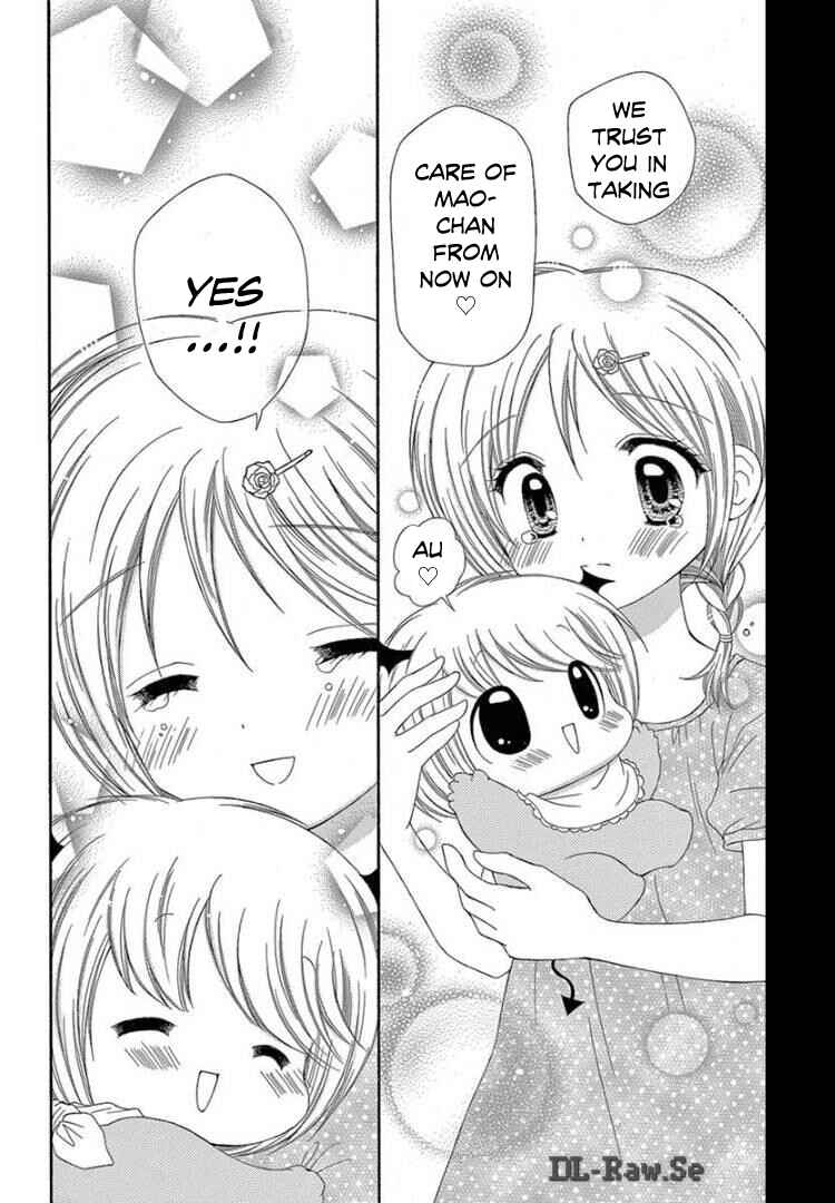 Page 18 Chapter 10 Chibi Devi!