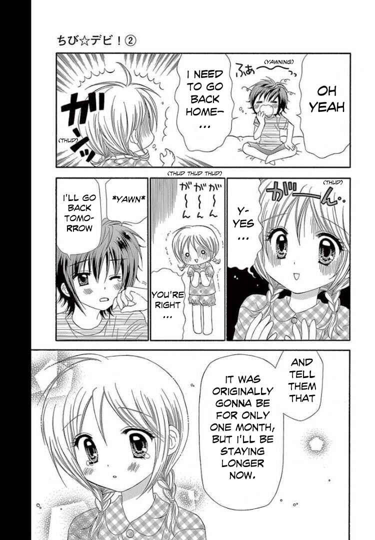 Page 21 Chapter 10 Chibi Devi!