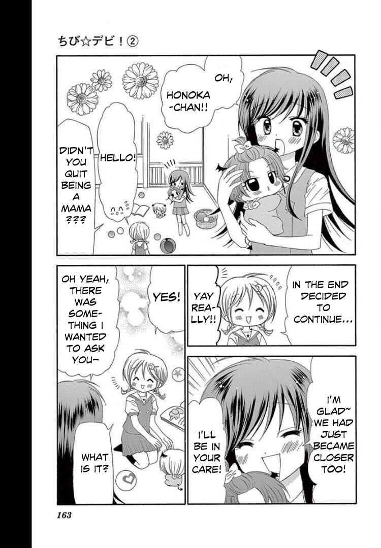 Page 27 Chapter 10 Chibi Devi!