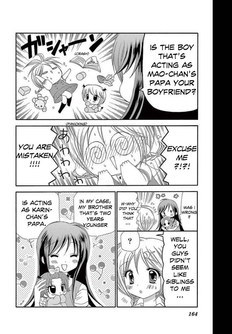 Page 28 Chapter 10 Chibi Devi!