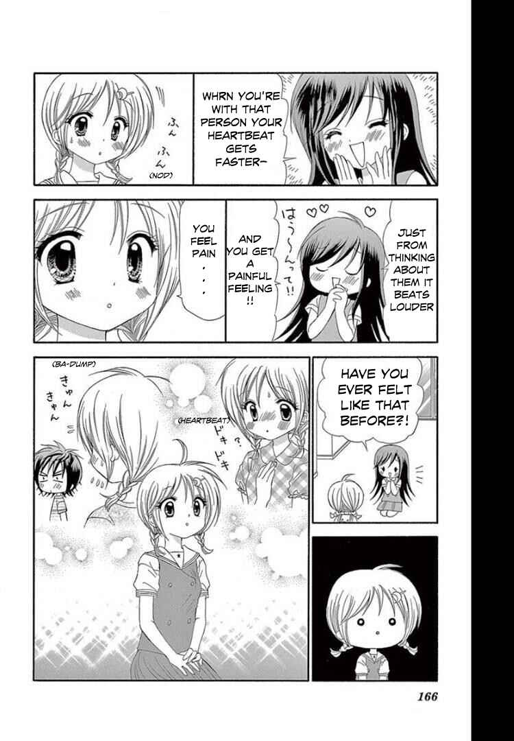 Page 30 Chapter 10 Chibi Devi!