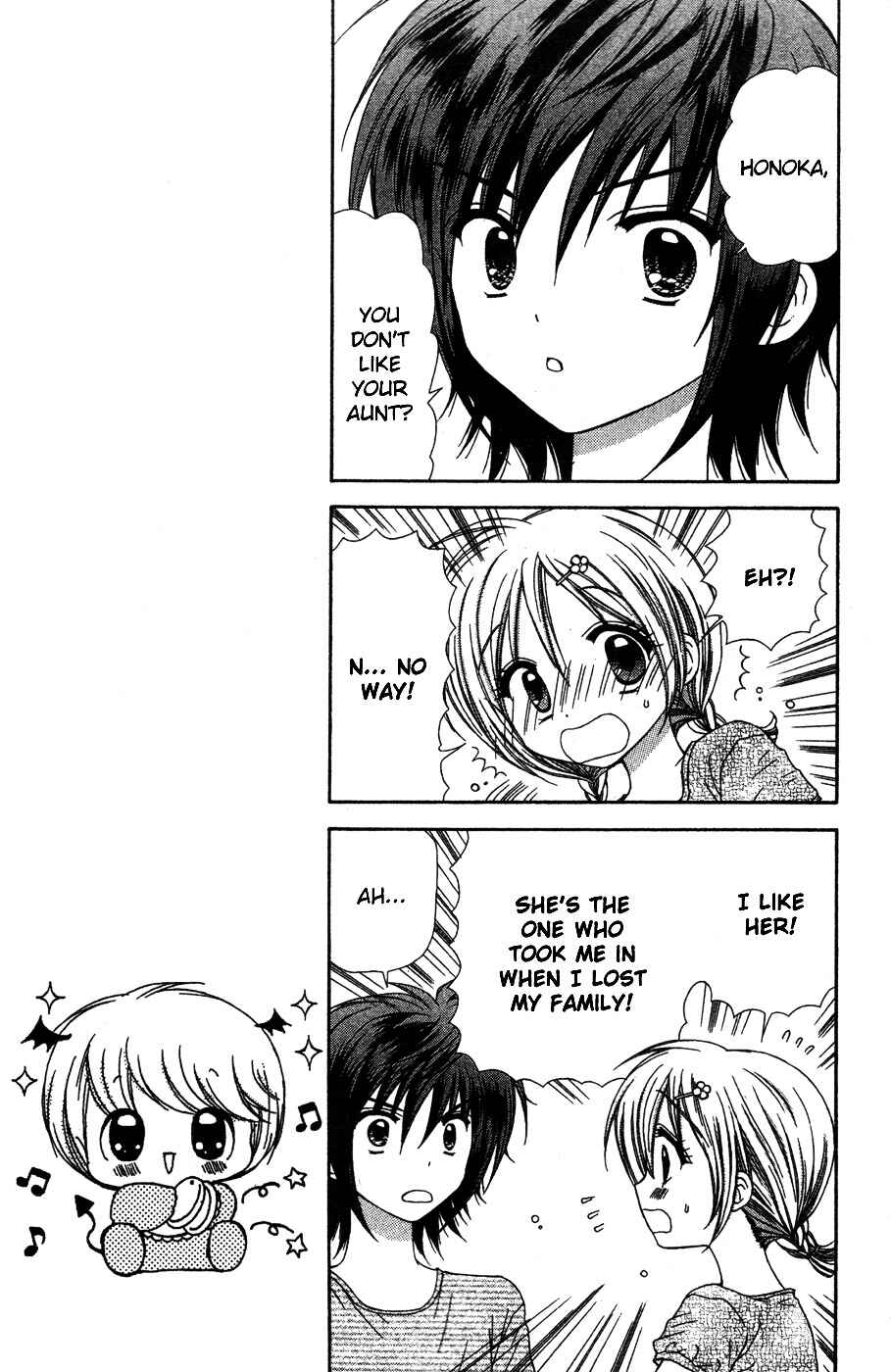 Page 10 Chapter 7 Chibi Devi!