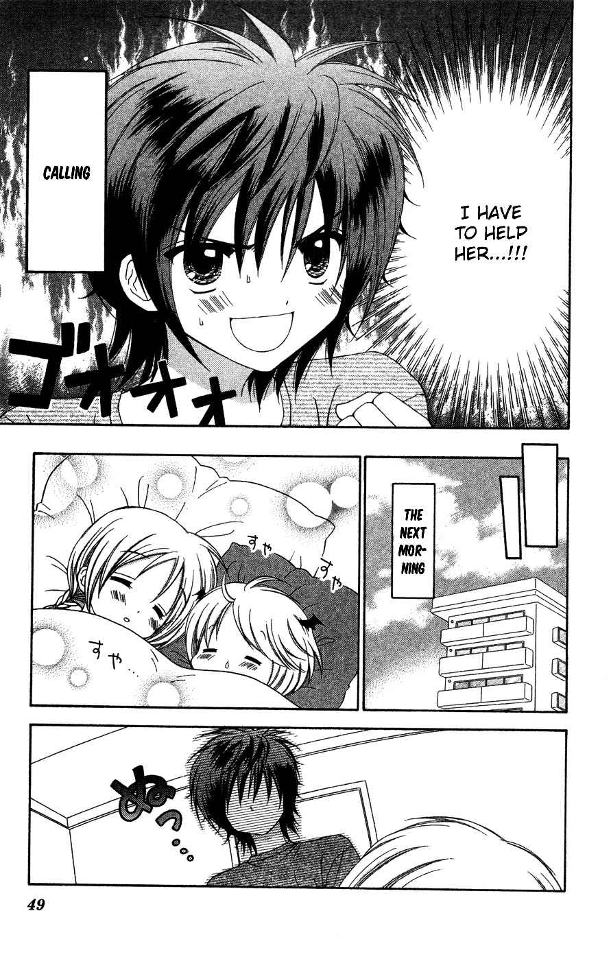 Page 12 Chapter 7 Chibi Devi!