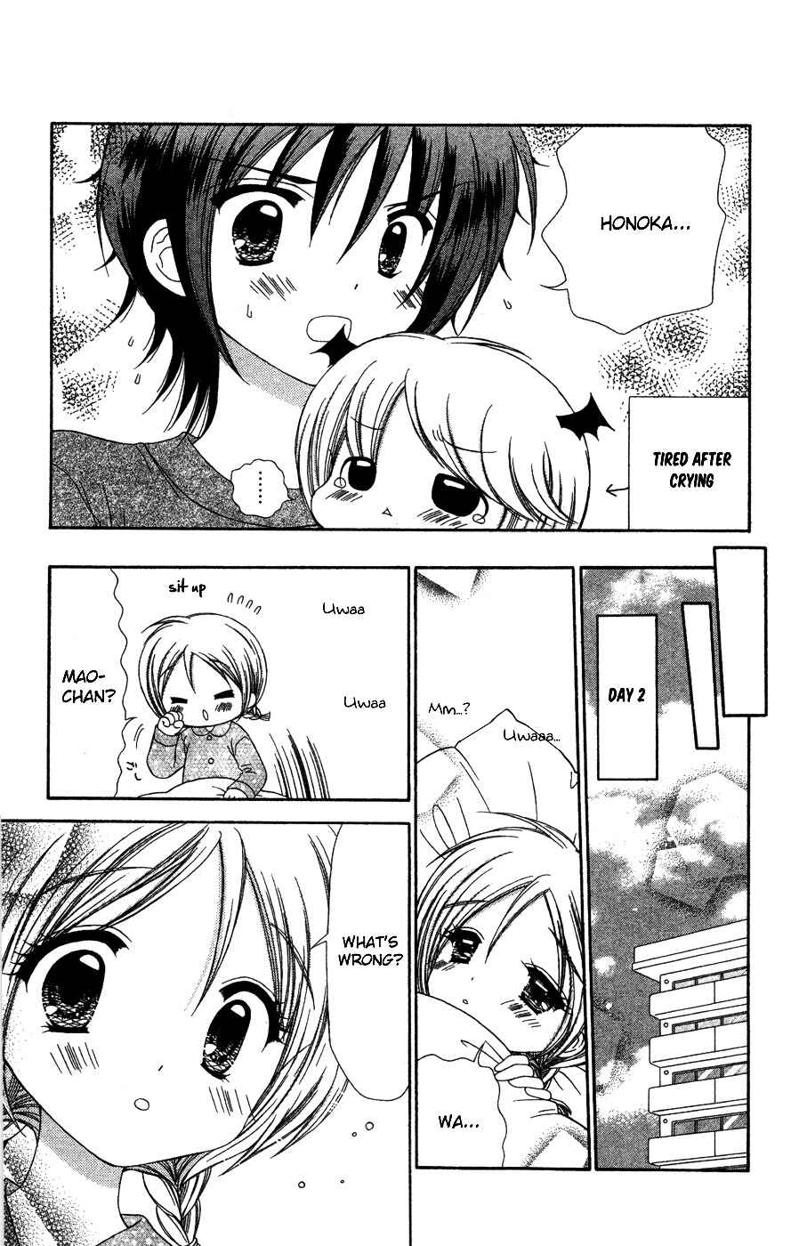 Page 20 Chapter 7 Chibi Devi!
