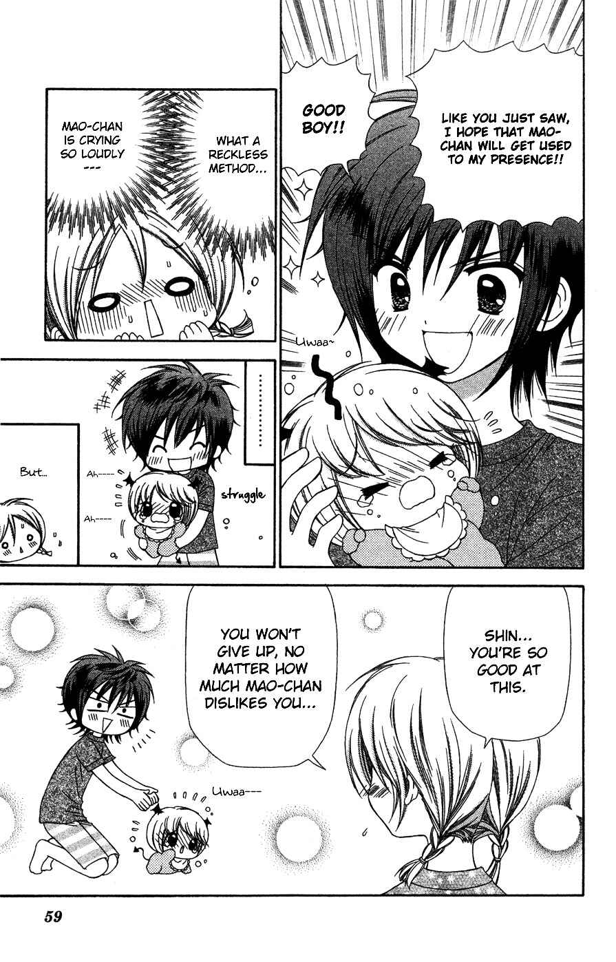 Page 22 Chapter 7 Chibi Devi!