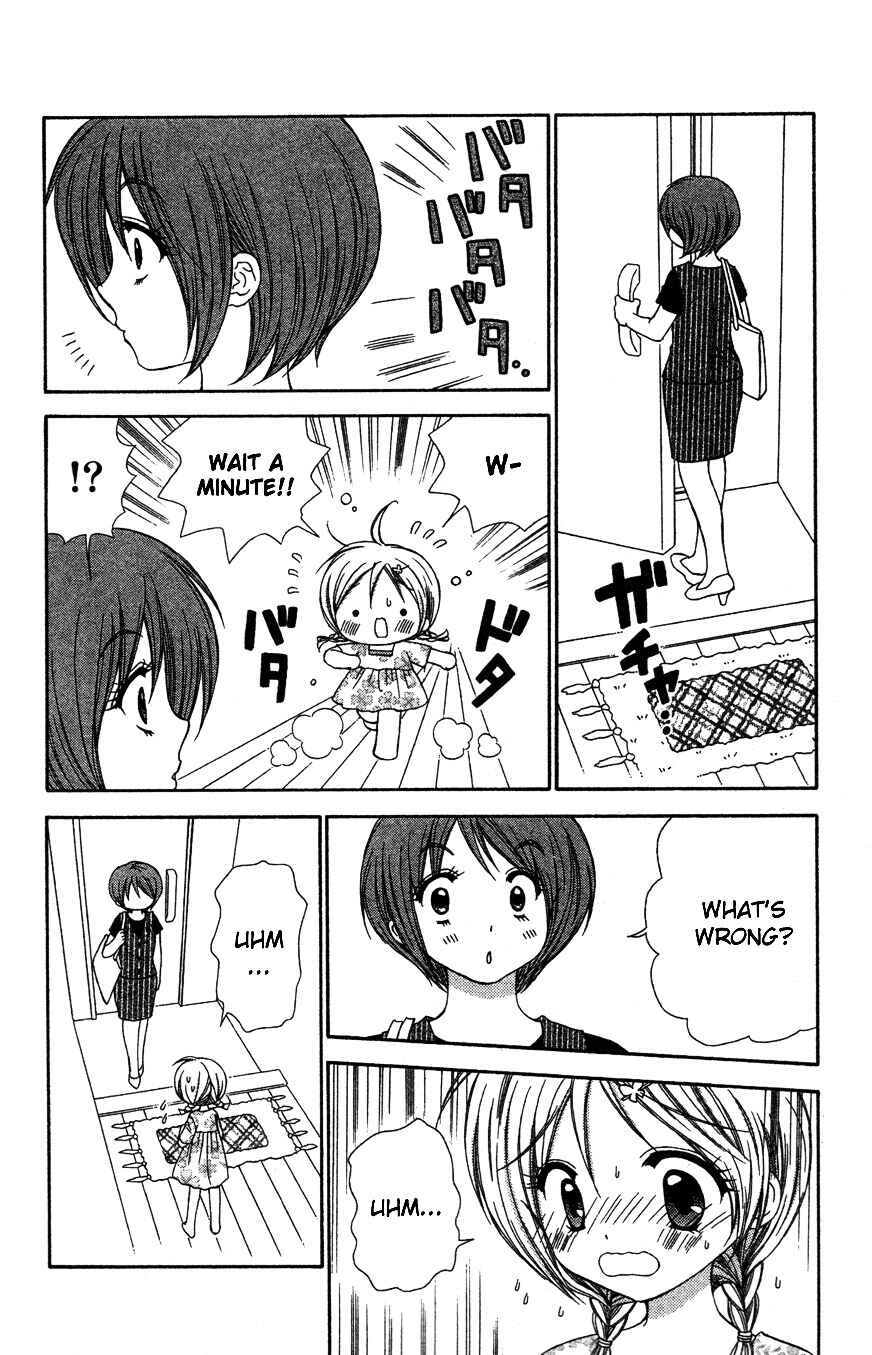 Page 25 Chapter 7 Chibi Devi!