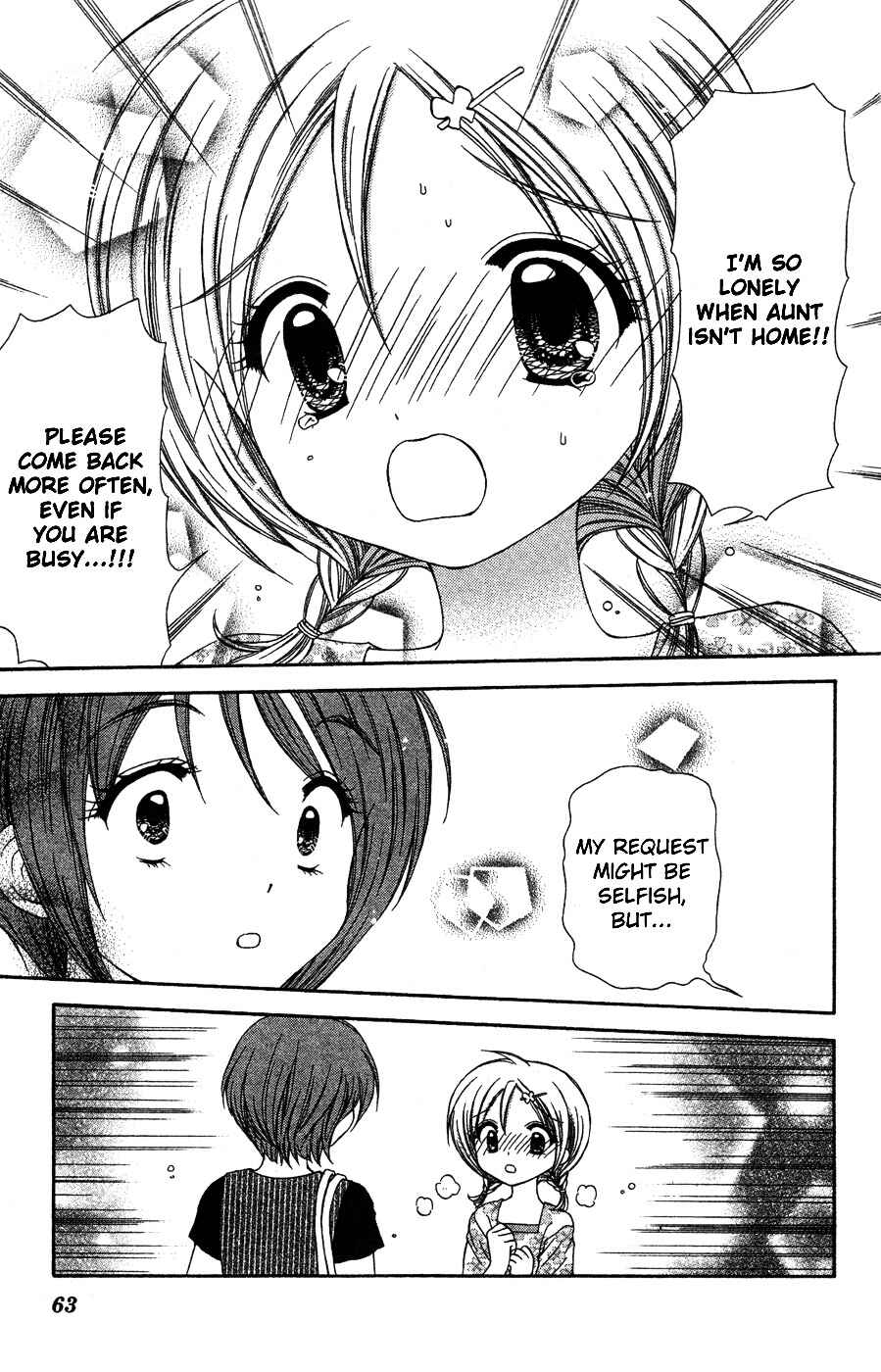 Page 26 Chapter 7 Chibi Devi!