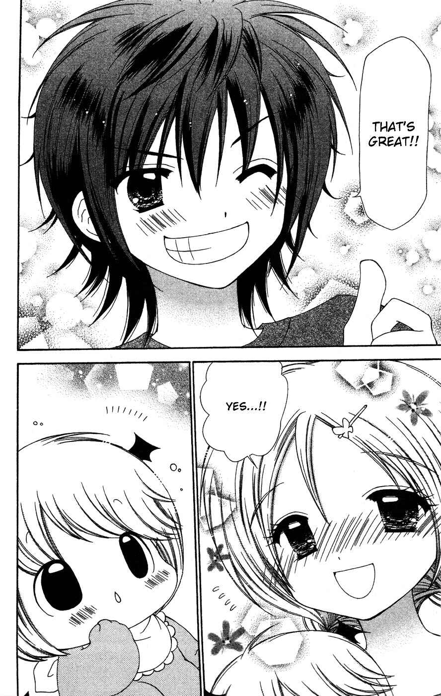 Page 29 Chapter 7 Chibi Devi!