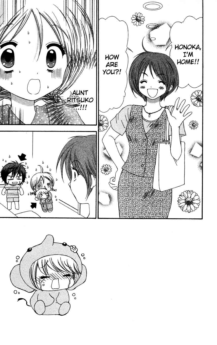 Page 4 Chapter 7 Chibi Devi!