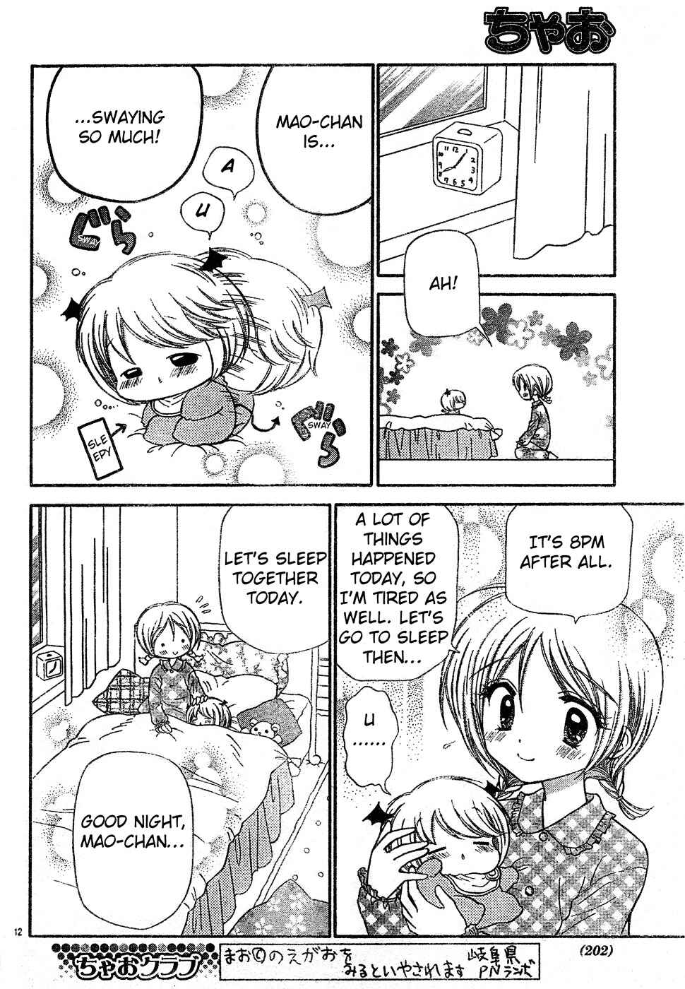 Page 13 Chapter 3 Chibi Devi!