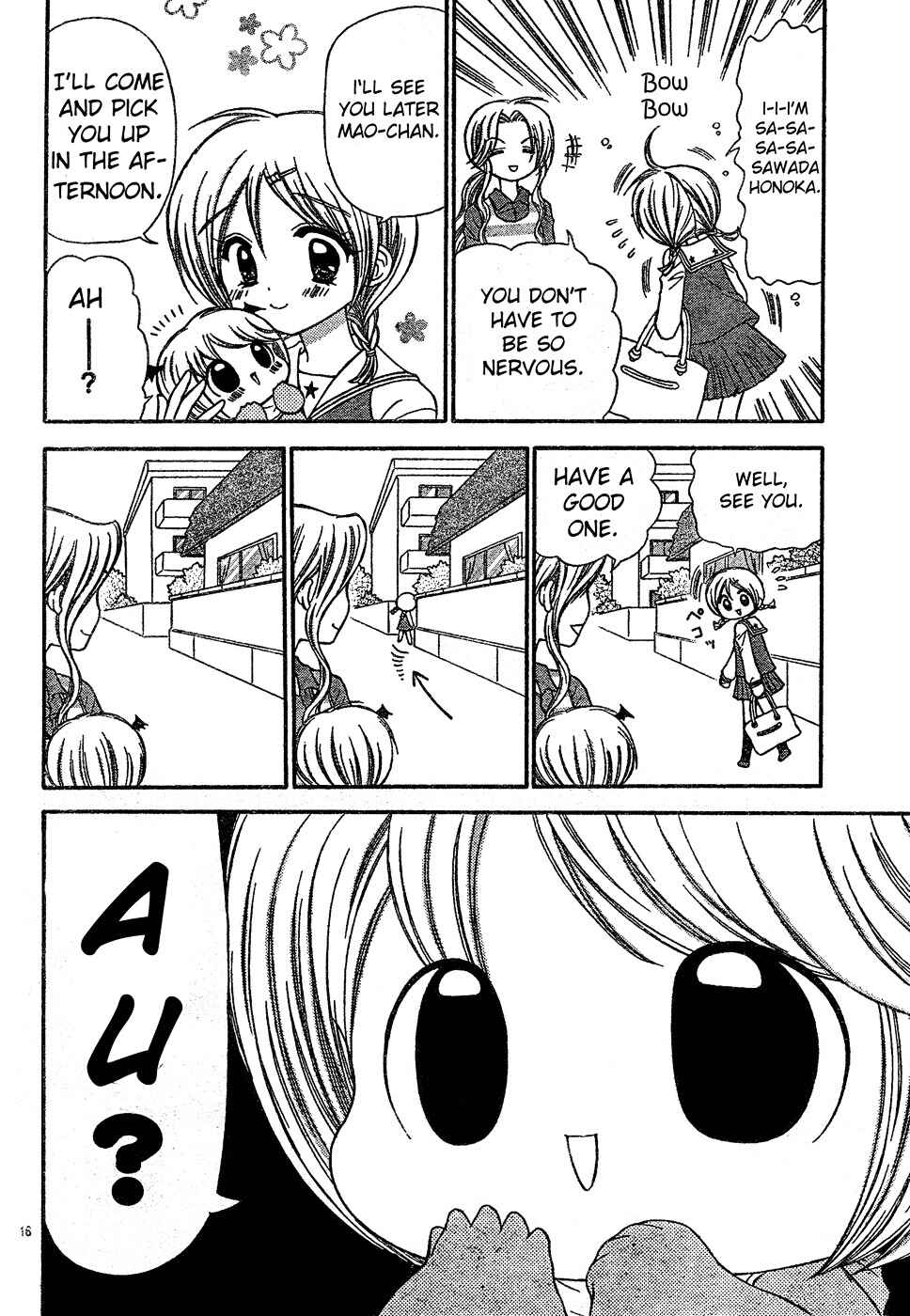 Page 17 Chapter 3 Chibi Devi!