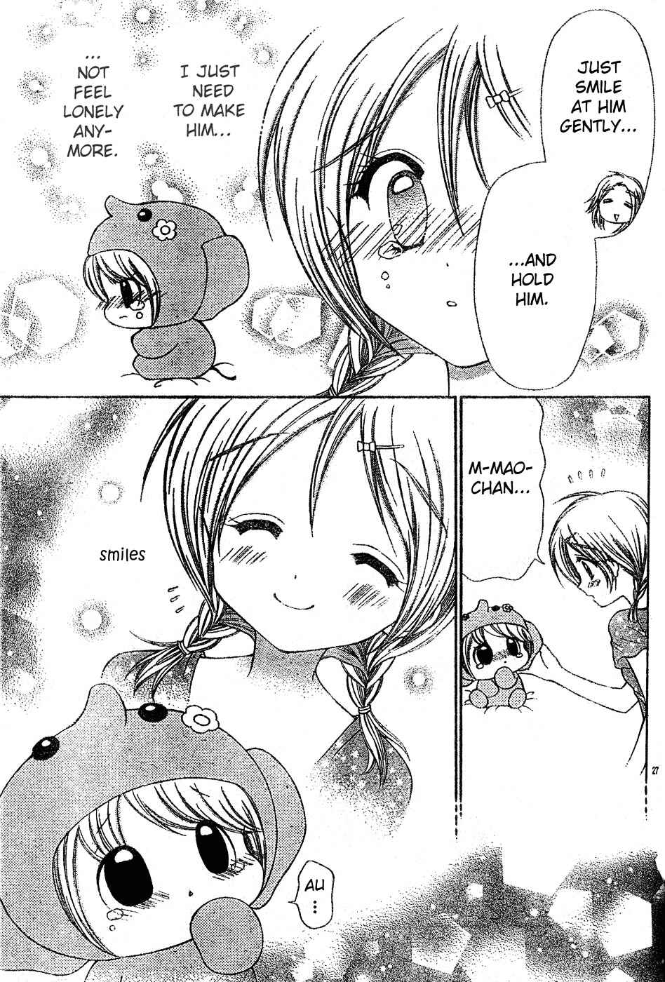 Page 28 Chapter 3 Chibi Devi!
