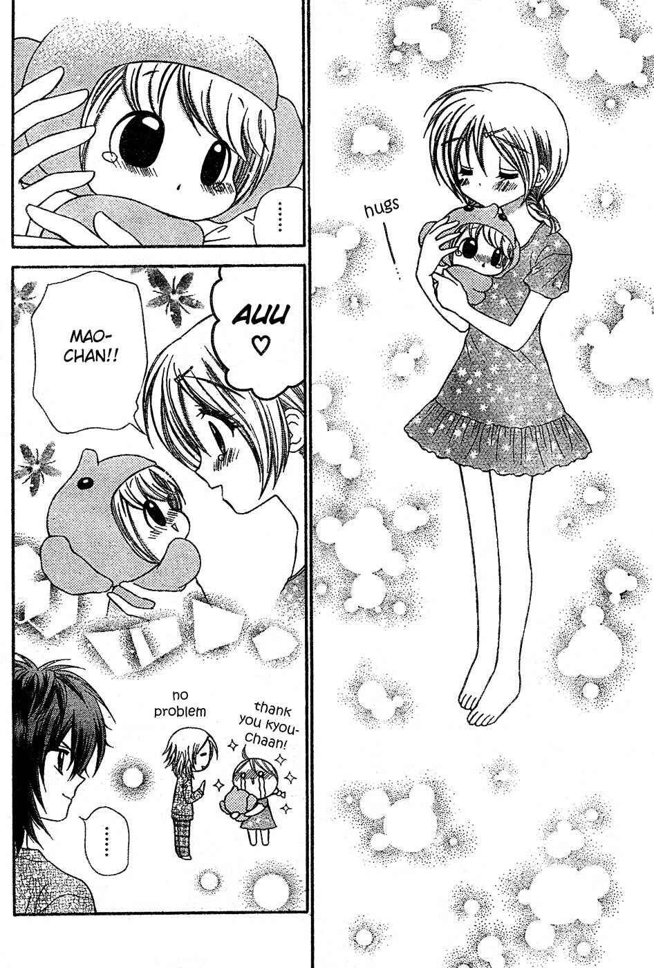Page 29 Chapter 3 Chibi Devi!