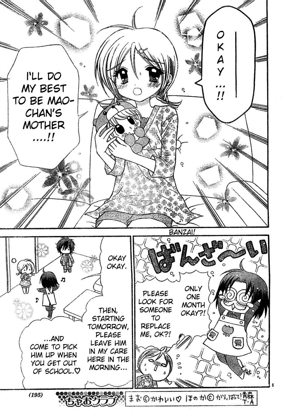 Page 6 Chapter 3 Chibi Devi!