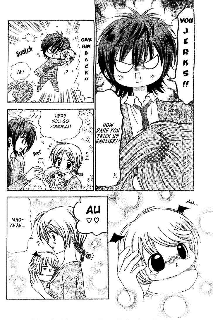 Page 19 Chapter 2 Chibi Devi!