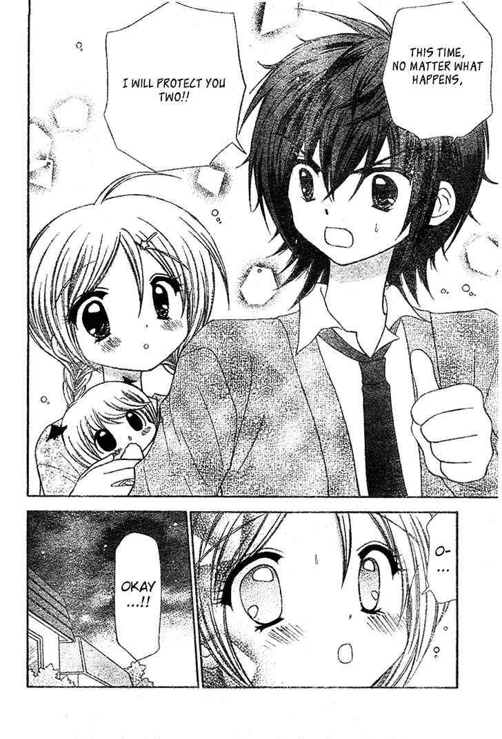 Page 23 Chapter 2 Chibi Devi!