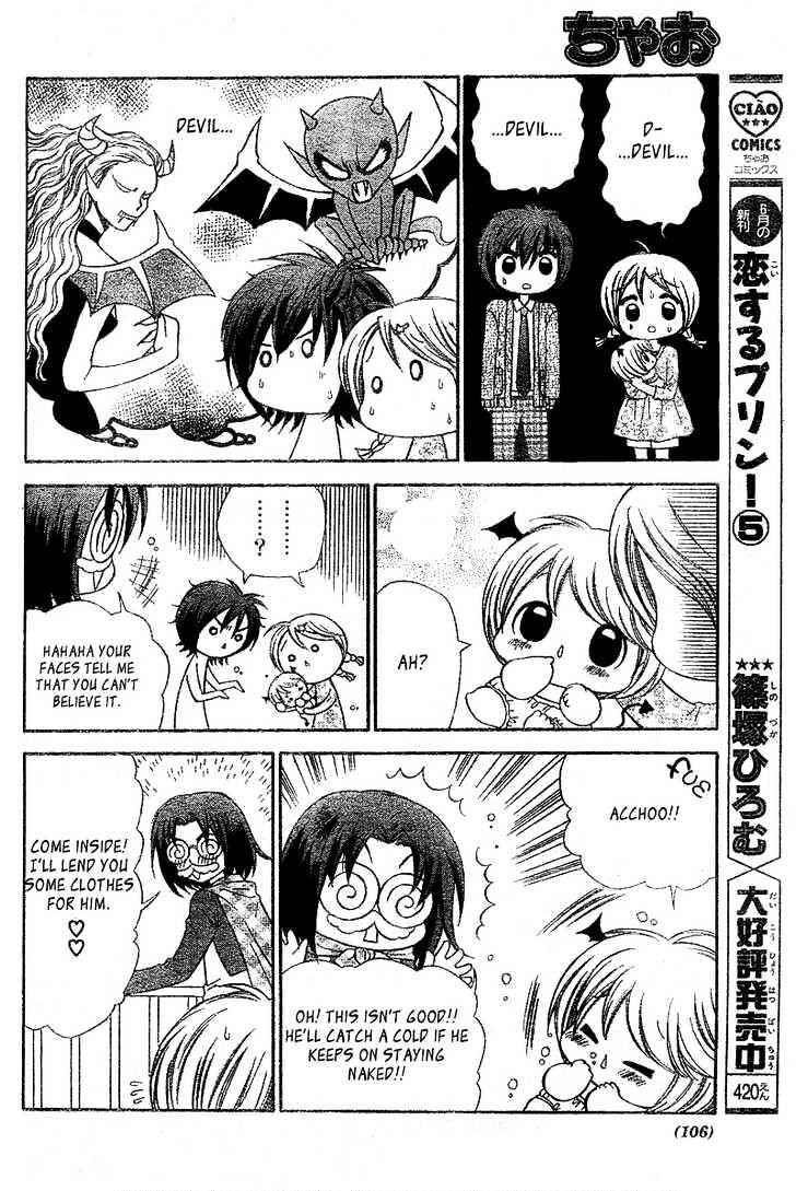Page 27 Chapter 2 Chibi Devi!