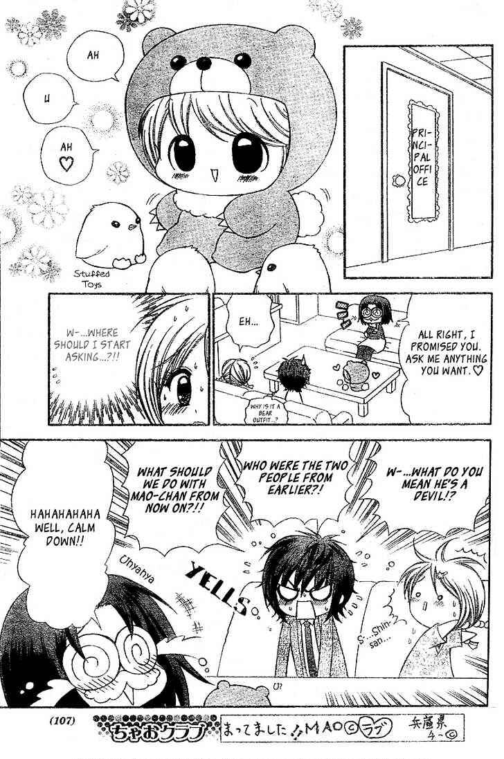 Page 28 Chapter 2 Chibi Devi!