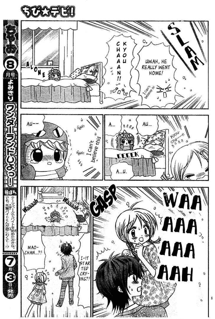 Page 6 Chapter 2 Chibi Devi!