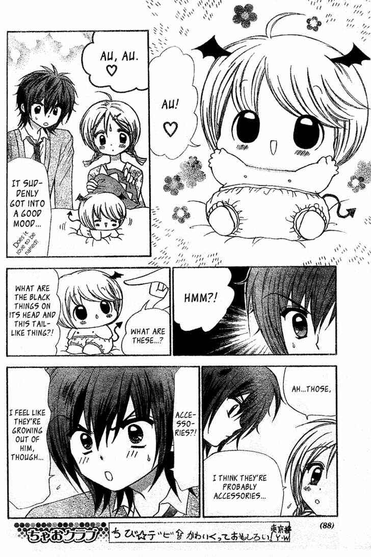 Page 9 Chapter 2 Chibi Devi!