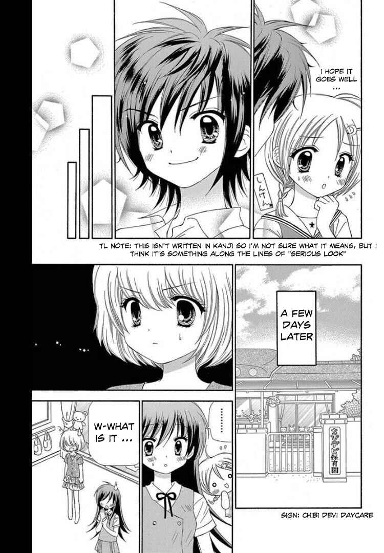 Page 11 Chapter 9 Chibi Devi!