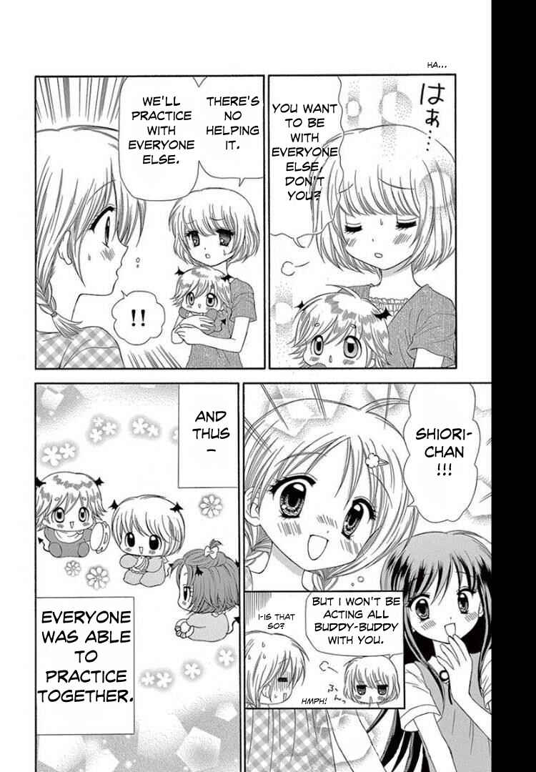 Page 18 Chapter 9 Chibi Devi!